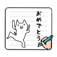 [LINEスタンプ] 絵が下手なスタンプ（かなり使える)