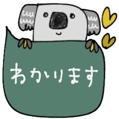 [LINEスタンプ] mottoの唯一無二スタンプ♡吹き出しの画像（メイン）