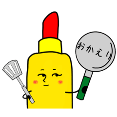 [LINEスタンプ] ベニーさんの日常生活No.2 第三修正版