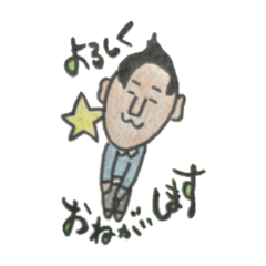 [LINEスタンプ] 日々の感情！