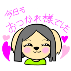 [LINEスタンプ] やさしいメッセージ カーラの住む世界