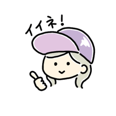 [LINEスタンプ] 《ゆるシンプル》あいさつ