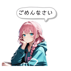 [LINEスタンプ] 吹き出し敬語ガールズ