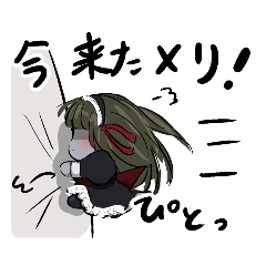 [LINEスタンプ] メリーさんスタンプ8の画像（メイン）