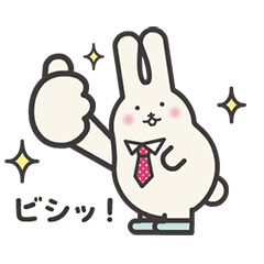 [LINEスタンプ] もちこ 動いて伝わるスタンプ