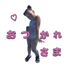 [LINEスタンプ] Fatou loum