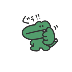 [LINEスタンプ] わにっぽいいきもの。