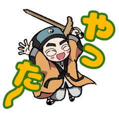 [LINEスタンプ] 道士とキョンシー2