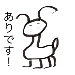 [LINEスタンプ] お絵描きです！