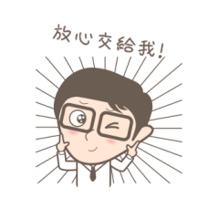 [LINEスタンプ] スーパーダディW.C.C innovation part3