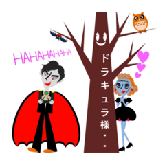 [LINEスタンプ] Franken Katharien and the FRIENDS