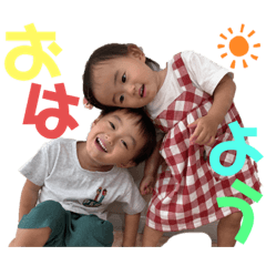 [LINEスタンプ] 天絃＆心希スタンプ♪
