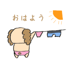 [LINEスタンプ] パンツのマンマ