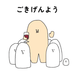 [LINEスタンプ] ピーターズ