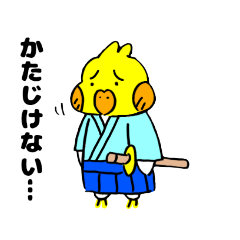 [LINEスタンプ] オカメポポチの時代劇スタンプ