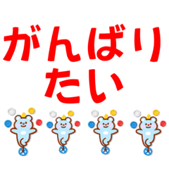 [LINEスタンプ] ないこともないスタンプ