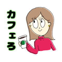 [LINEスタンプ] OLが使えそうな日常スタンプ