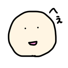 [LINEスタンプ] よく使ってる言葉たち。