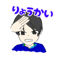 [LINEスタンプ] シマー君の画像（メイン）