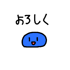 [LINEスタンプ] もちみたいな奴