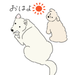 [LINEスタンプ] CocoとNutsの日常2