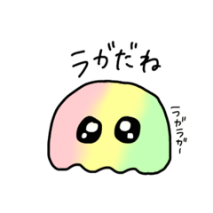 [LINEスタンプ] 遊びたいぴえんクラゲちゃん