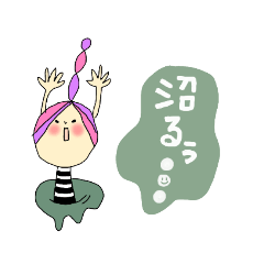 [LINEスタンプ] FUKIの日常(オタ活編)