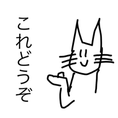 [LINEスタンプ] 手描きスタンプok