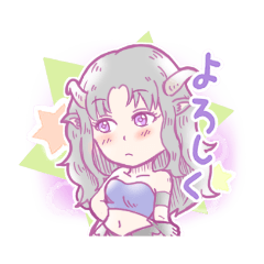 [LINEスタンプ] 山羊座さん専用スタンプ