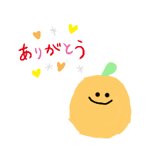 [LINEスタンプ] フルーツの時間