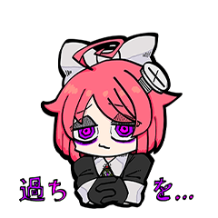 [LINEスタンプ] マゾのスタンプ3