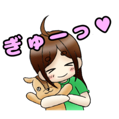 [LINEスタンプ] なるーん。とルナ