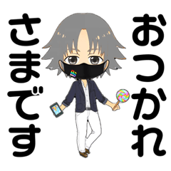 [LINEスタンプ] 【E.ZAWAWA】公式スタンプ第2弾 fetchpriority=high