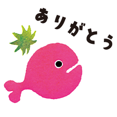 [LINEスタンプ] 五味太郎の絵本スタンプ