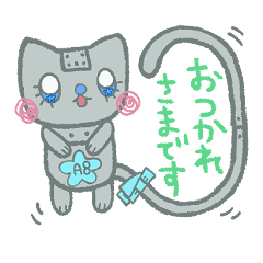 [LINEスタンプ] アニマルタイプの浮遊AIロボットのリサ