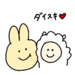 [LINEスタンプ] 黄色いうさぎと仲間たち！再販