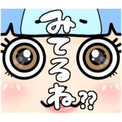 [LINEスタンプ] 日常ひまりん