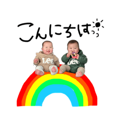 [LINEスタンプ] kaisea③