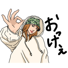 [LINEスタンプ] ちゃぱつみでぃあむ