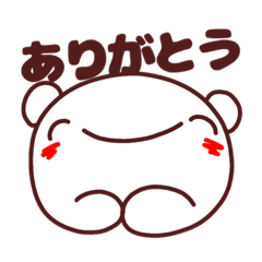 [LINEスタンプ] くまくんお絵描きスタンプ1