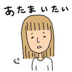 [LINEスタンプ] ままちんのスタンプ（文句多め）