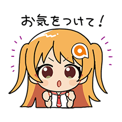 [LINEスタンプ] あみあみ☆あみこちゃん2【修正版】