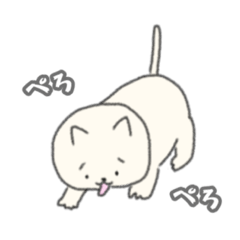 [LINEスタンプ] ゲーマーのためのスタンプ2