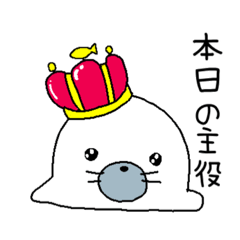 [LINEスタンプ] うちのきゅーちゃん3