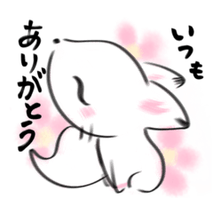 [LINEスタンプ] 改！かわいい白きつね！使いやすいスタンプ