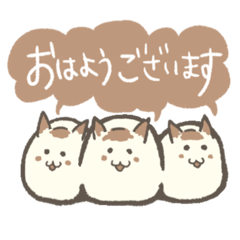 [LINEスタンプ] bake8のねこちぎりパン