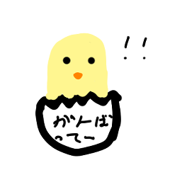 [LINEスタンプ] ぴょひーのスタンプ