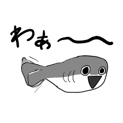 [LINEスタンプ] サカバンクン市民