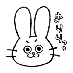 [LINEスタンプ] おくぴょん！！！2！！！