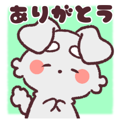 [LINEスタンプ] おっとり犬のやさしい日常スタンプ